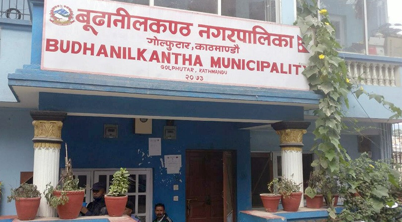 कपनका यी क्षेत्रमा गरियो निषेध