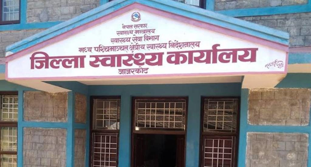 स्वास्थ्यकर्मीलाई बिदामा नबस्न आग्रह