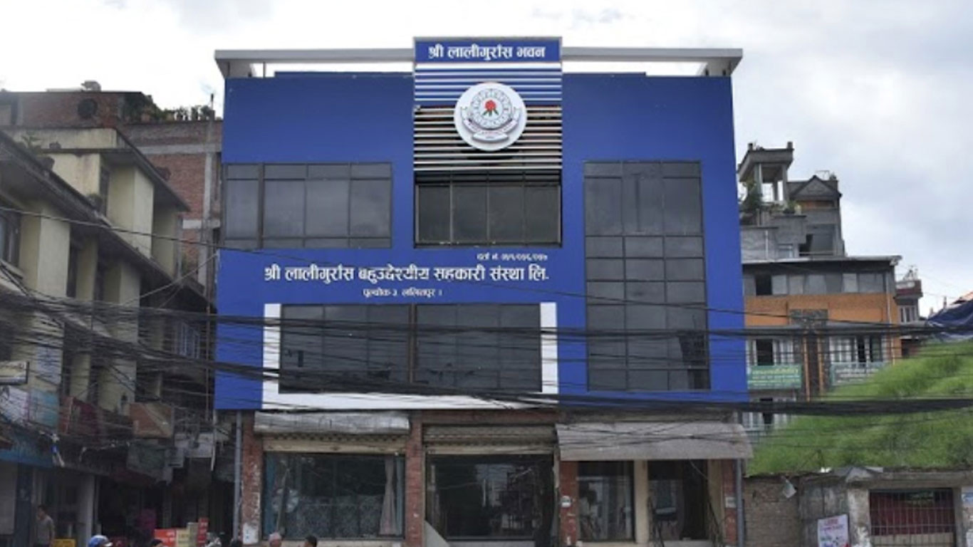 लालीगुराँस प्रदेश ३ को उत्कृष्ट सहकारी घोषित