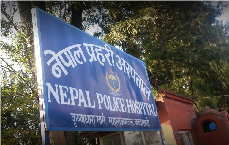 हावाहुरी प्रभावित क्षेत्रमा प्रहरी अस्पतालको स्वास्थ्य शिविर