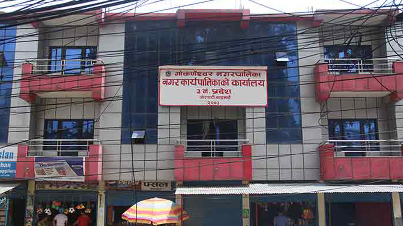 राजधानीकै स्वास्थ्य संस्थामा कर्मचारी र औषधि अभाव