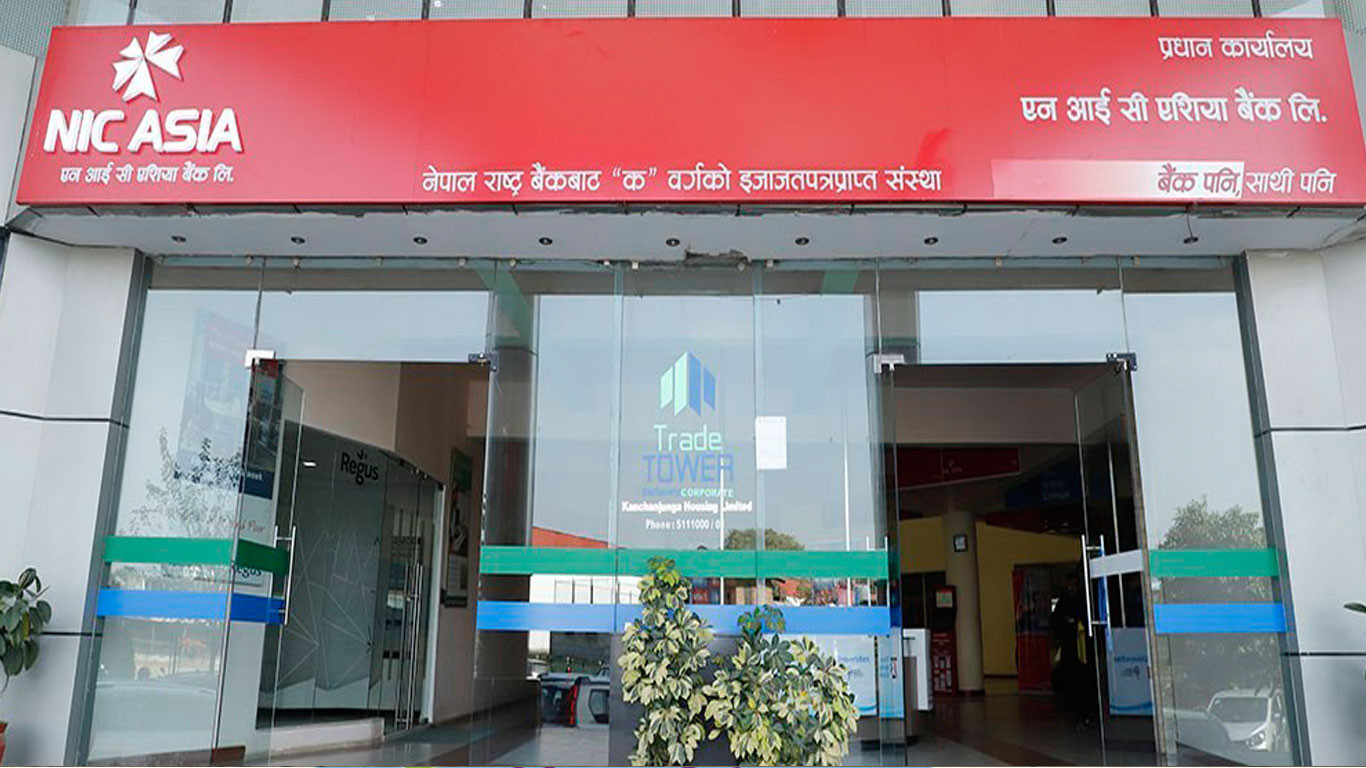 २५ महिनाकाे तलव बराबरको ऋण विना धितो पाइने