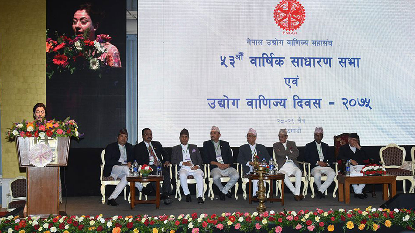 निजी क्षेत्रलाई प्रधानमन्त्रीको आश्वासनः सहकार्यका लागि सरकार आतुर छ