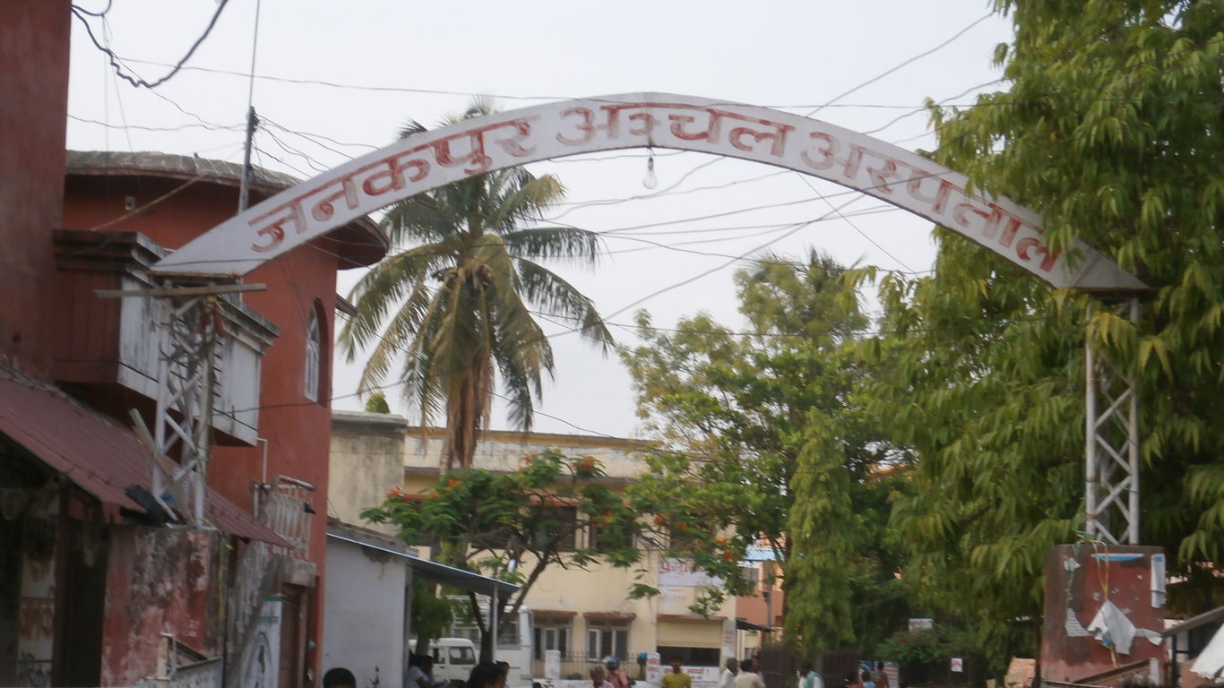 लिङ्गको छाला काट्दा २ महिने बालकको ज्यान गयो