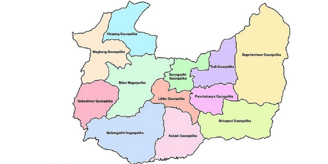 नुवाकोटमा निषेधाज्ञा क्षेत्र बढाइयो, सेना परिचालन