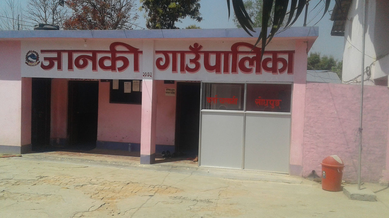 एउटै गाउँपालिकामा दुई दर्जन ठूला उद्योग