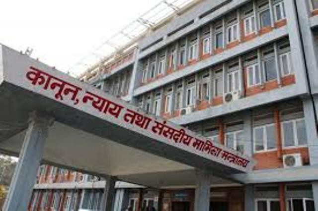 मानवसेवा आश्रम र श्रेष्ठलाई मानव अधिकार पुरस्कार प्रदान
