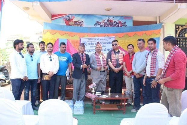 तुलसीपुरमा अजोड इन्स्योरेन्सको शाखा