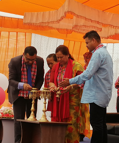 चितवनको हाकिम चोकमा मुक्तिनाथ विकास बैंक