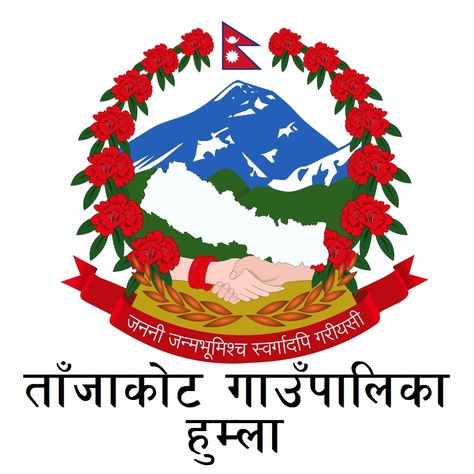 हुम्लामा अज्ञात रोगले आठको मृत्यु
