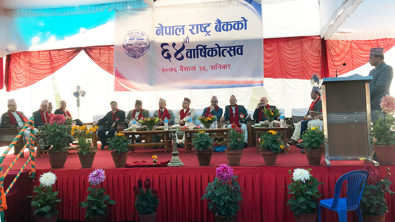 राजनीतिक स्थीरताले आर्थिक क्रियाकलाप बढ्योः गभर्नर