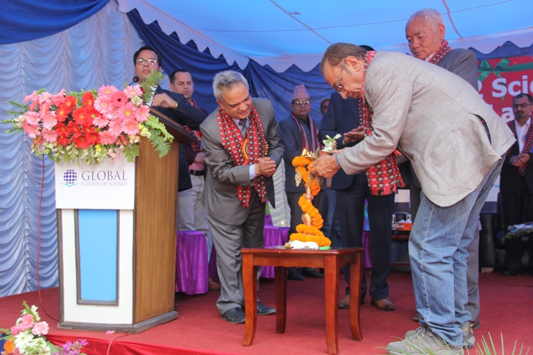 ग्लोबल स्कुल अफ साईन्सको शुभारम्भ