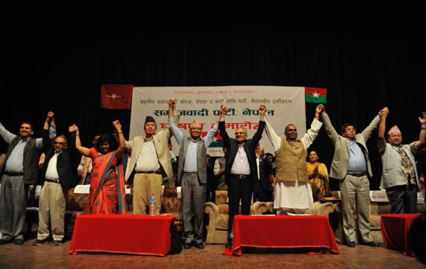समाजवादी पार्टी घोषणा, वैकल्पिक शक्तिको उदघाेष