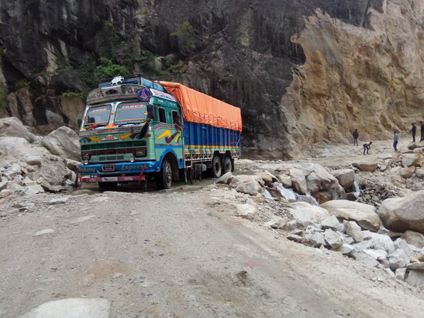 कर्णाली राजमार्ग : त्रासैत्रासको यात्रा