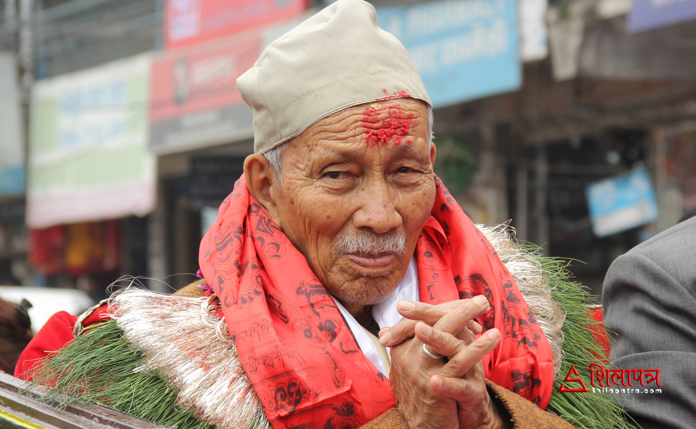 शताब्दी पुरुषको सम्मान