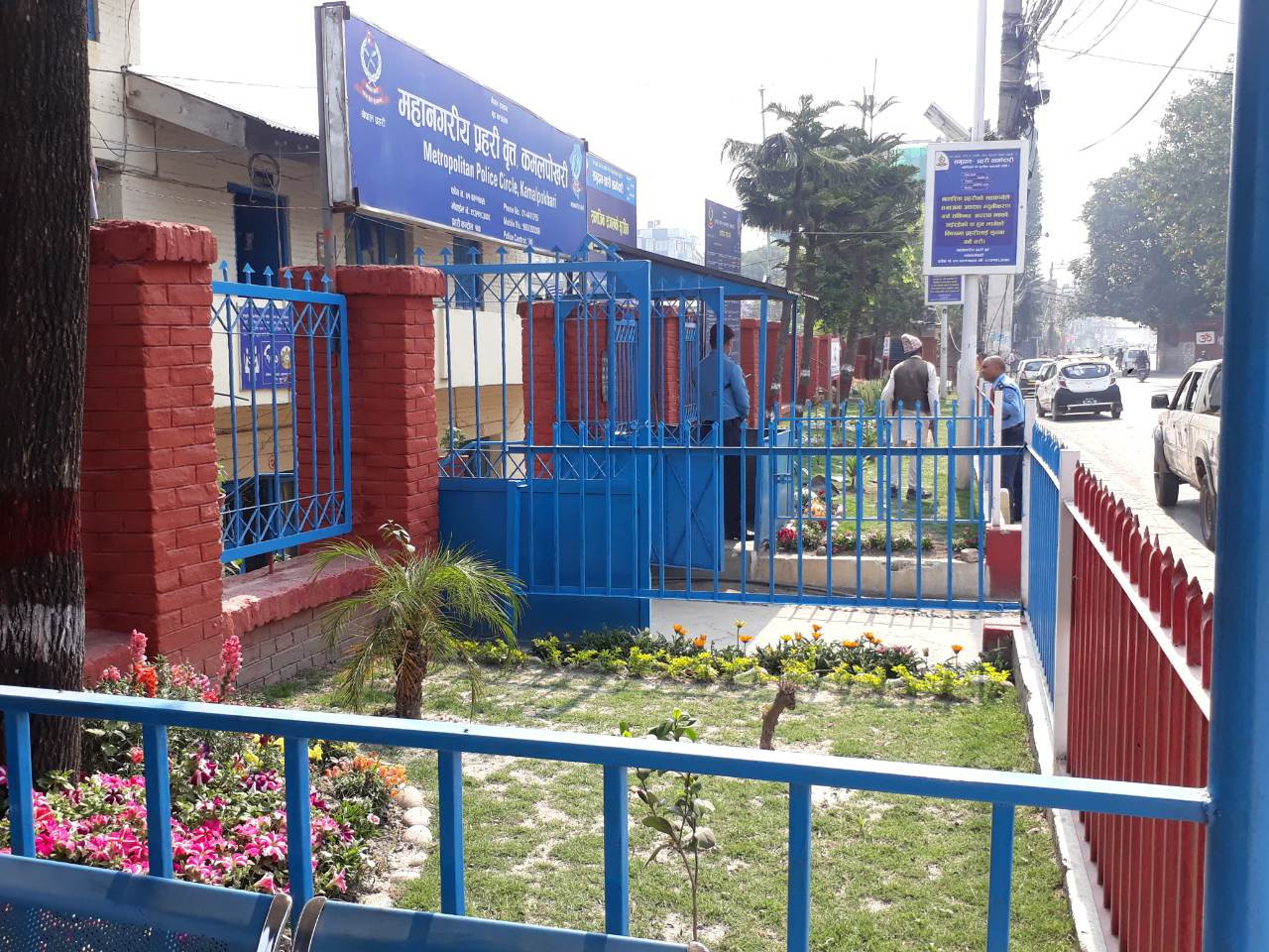 मुक्तिनाथ विकास बैंकले बनायो हरित गार्डेन