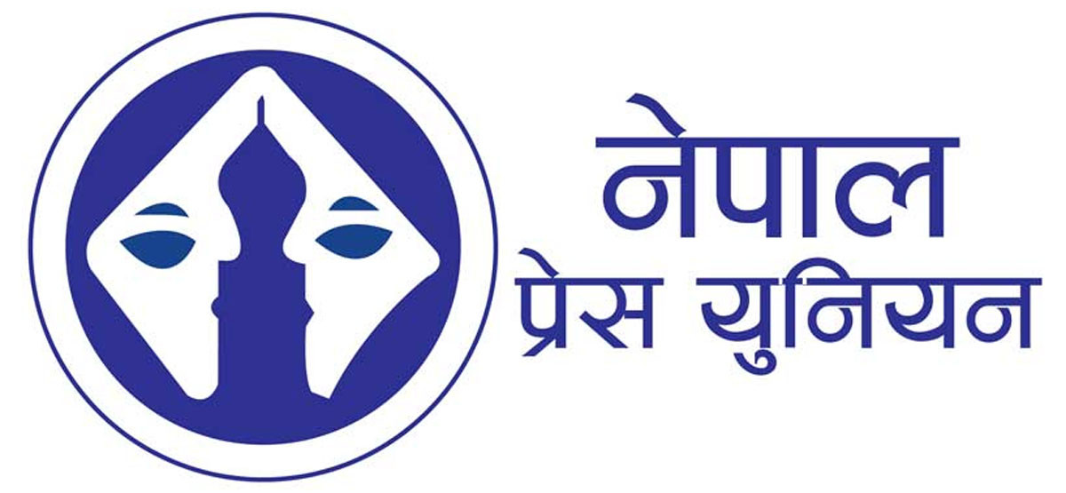 प्रेस युनियन राष्ट्रिय पत्रकारिता पुरस्कार पौडेल र बाँस्तोलालाई