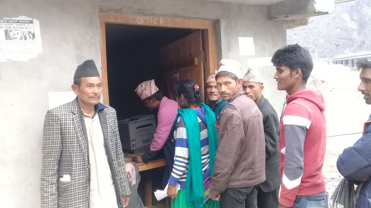 बल्ल पुग्यो गाँउमा सिंहदरबार