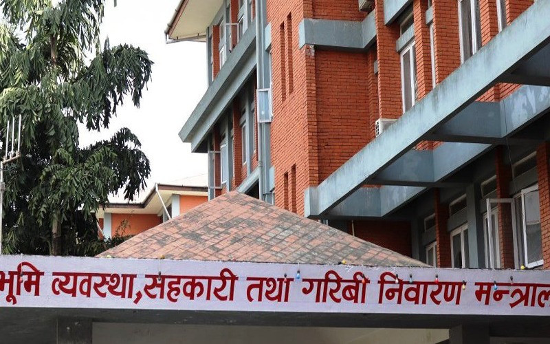 एक हजार बढी सहकारीको श्रेस्ता अनुसन्धान गर्दै मन्त्रालय