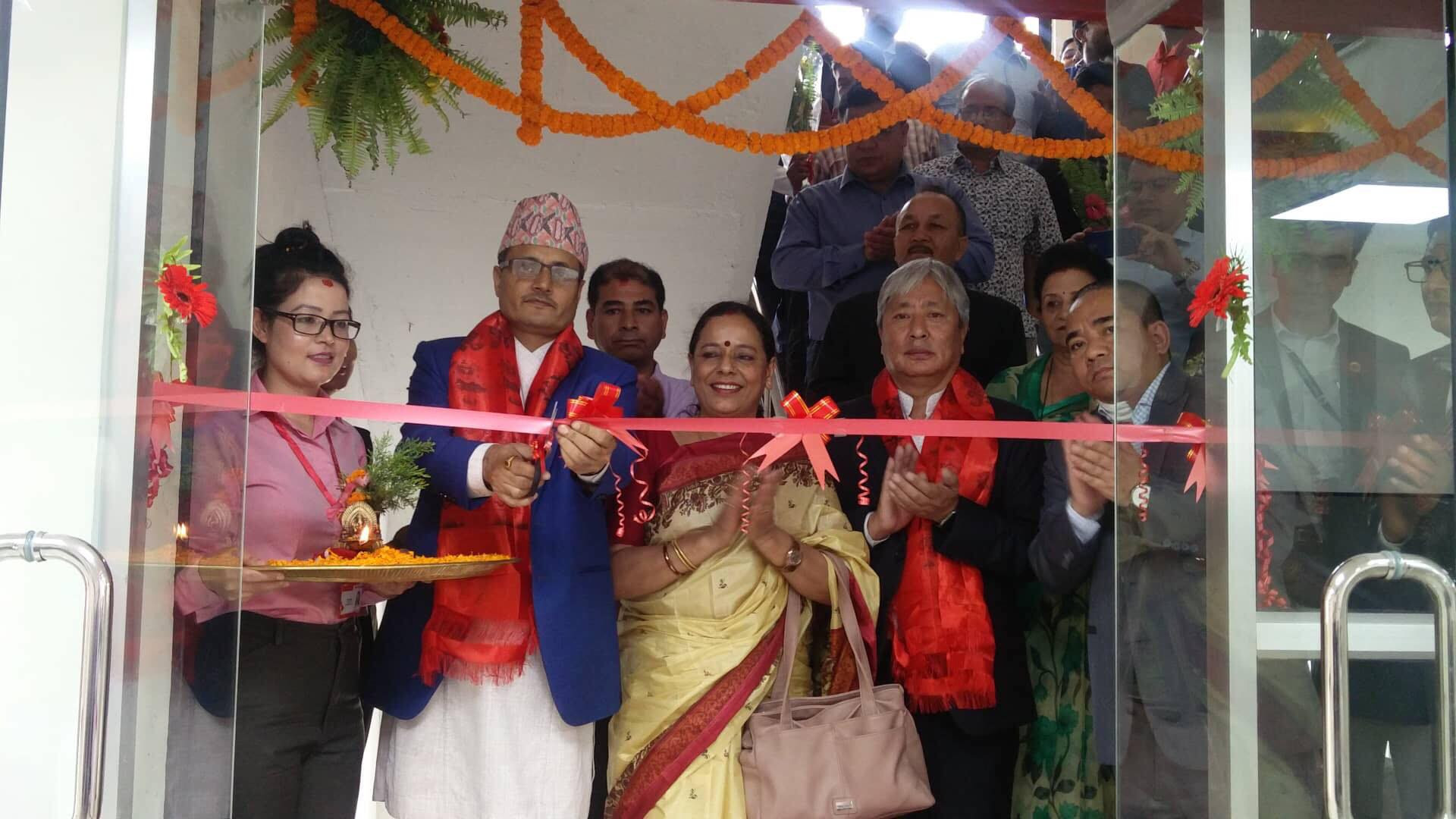 बल्खुमा प्रभु बैंकको नयाँ शाखा