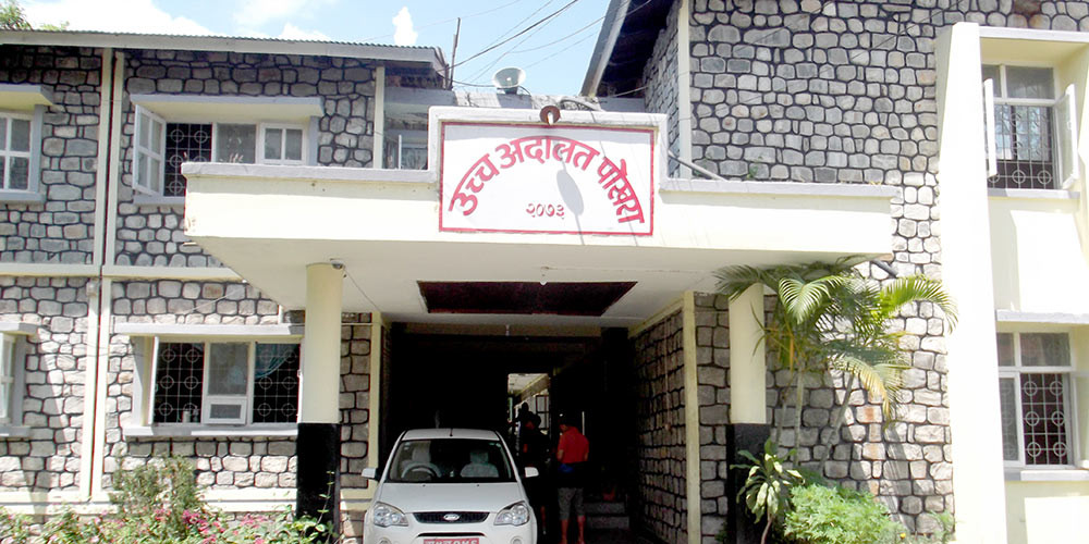 विप्लव कार्यकर्ताको अदालतमै बास