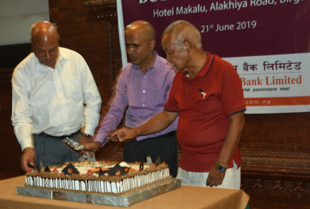देवः विकास बैंकले गर्यो ‘बिजिनेस मिट’