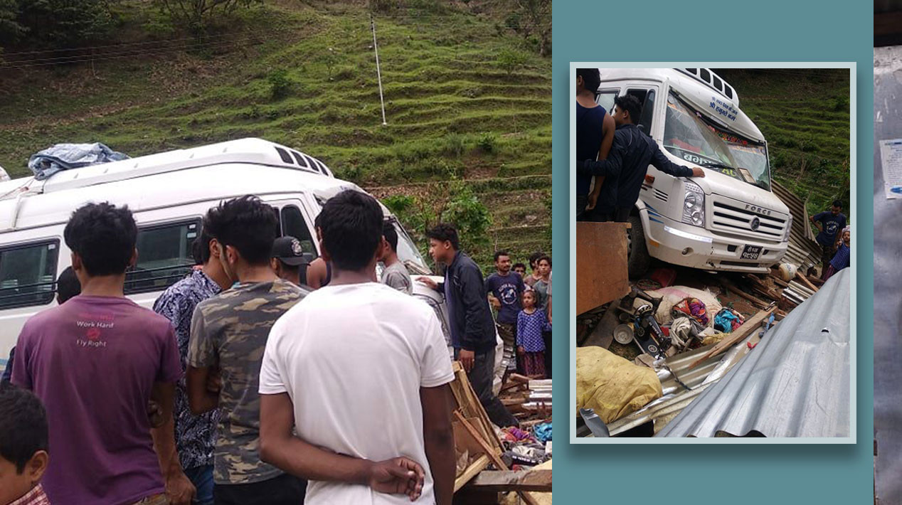 बझाङमा हाइस दुर्घटना, चार जनाको अवस्था गम्भीर