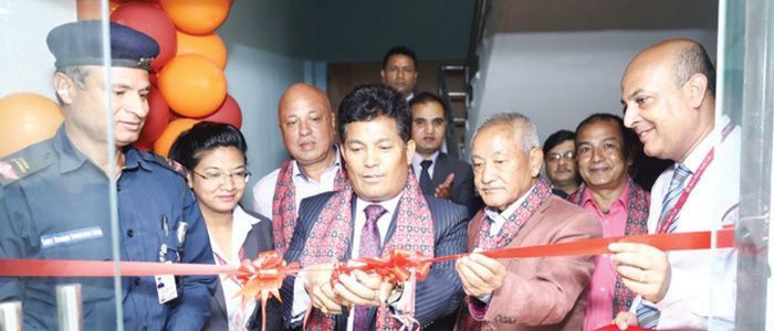 बनेपा र पनौतीमा देवः विकास बैंकको शाखा