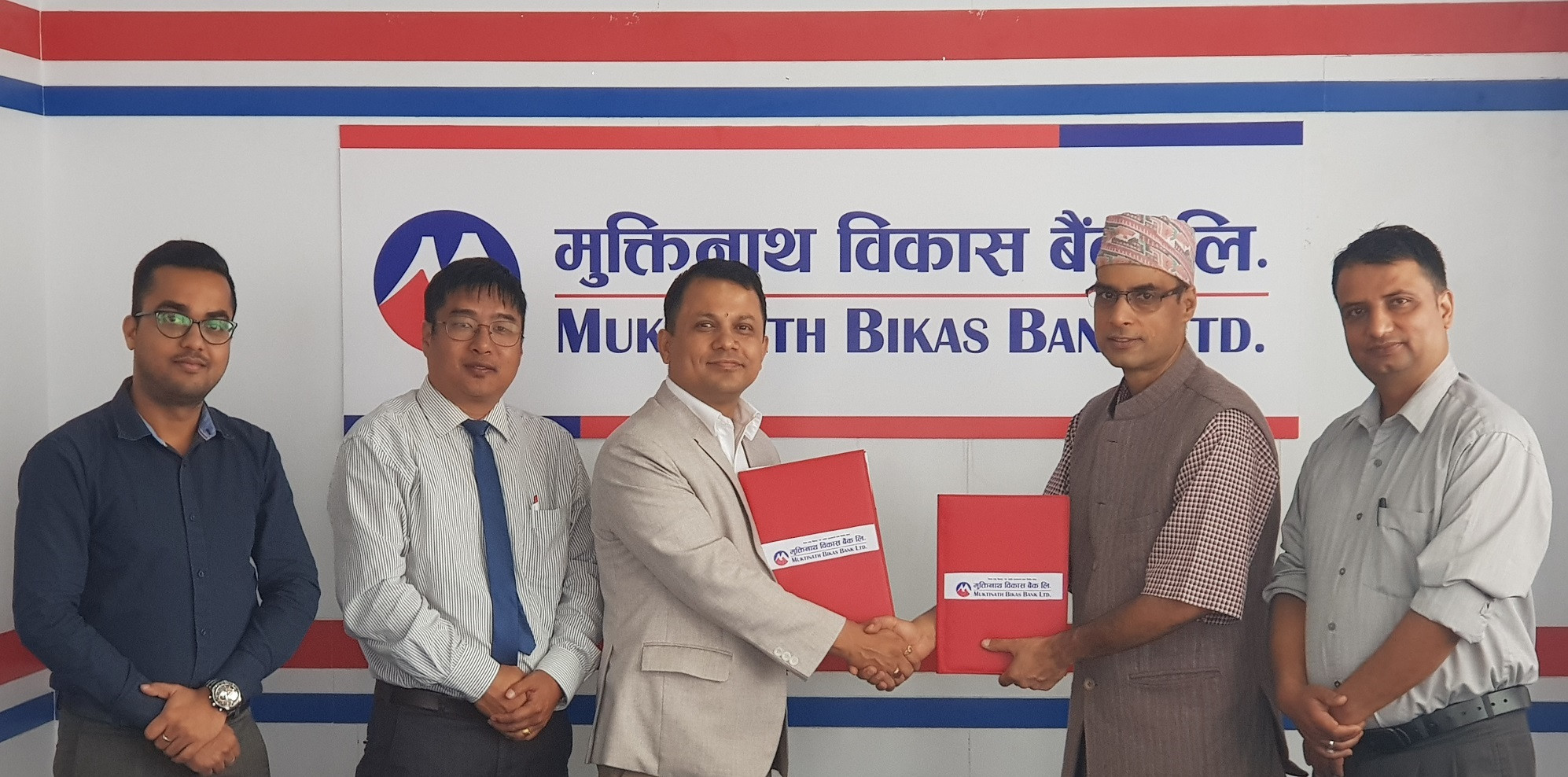 मुक्तिनाथ विकास बैंकका ग्राहकलाई ॐ समाज डेण्टल हस्पिटलमा १५ प्रतिशत छुट
