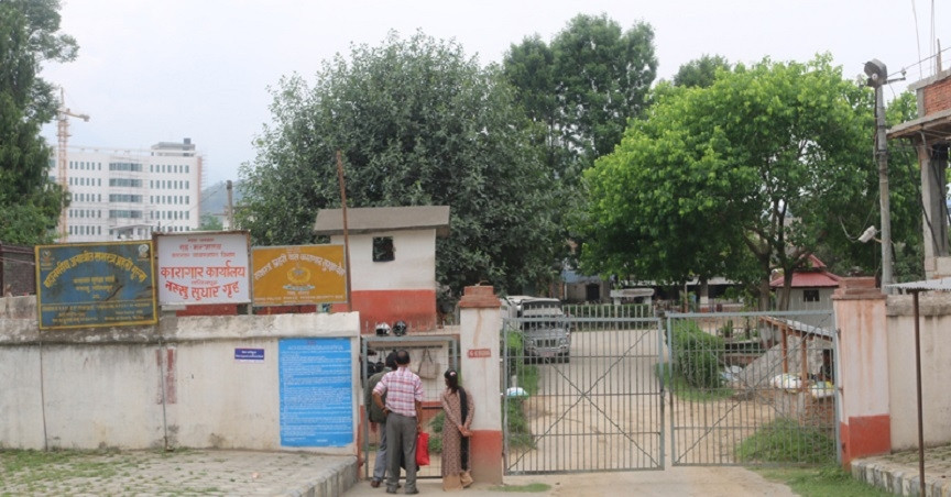 अपडेटः नख्खु कारागारभित्र कैदी बन्दीबीच झडप, एक जनाको मृत्यु