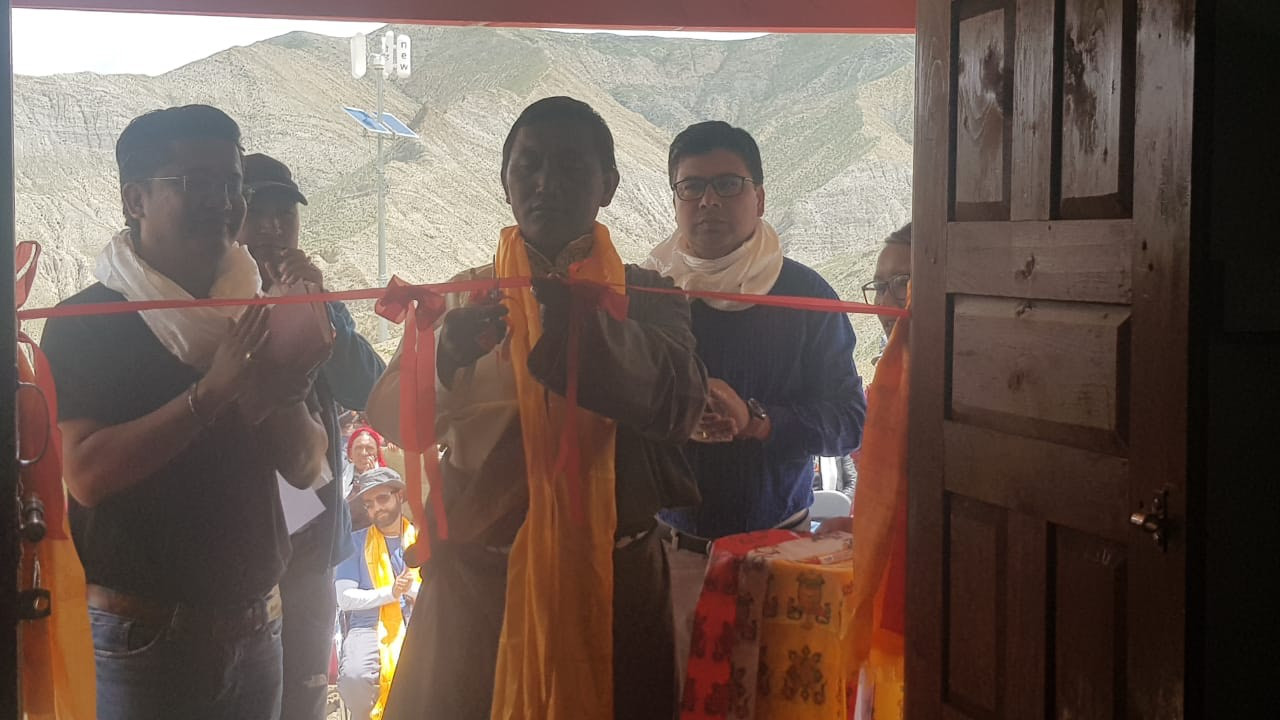 शे–फोक्सुण्डो पुग्यो प्रभु बैंक