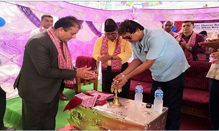 मोरङ र सुनसरीमा गरिमा बैंकका नयाँ शाखा
