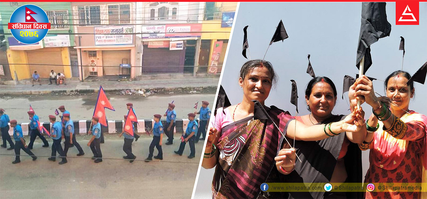 प्रदेश २ः सरकारबिनाको हर्षाेल्लास