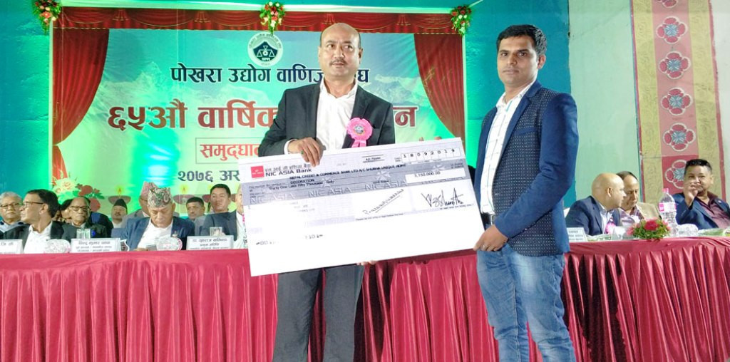 मिनी मार्केटमा आगलागी : बीमा गर्नेले क्षतिपूर्ति पाए, नगर्ने पछुताए
