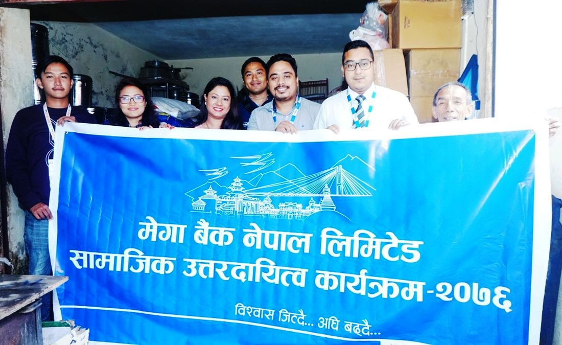 मेगा बैंकले गर्‍याे बालबालिकालाई खाद्यान्न सहयोग