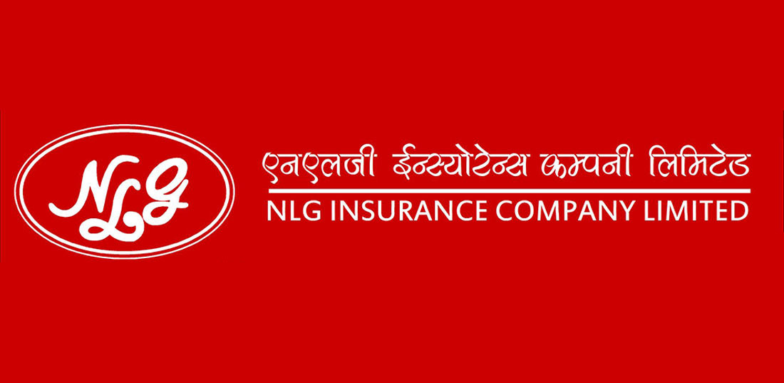 ६० प्रतिशत हकप्रद दिन लागेको एनएलजी इन्स्योरेन्स लगानी गर्न कस्तो छ ? (समग्र विश्लेषण)