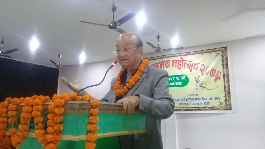 ‘गाउँमा कविता’मा चार कवि