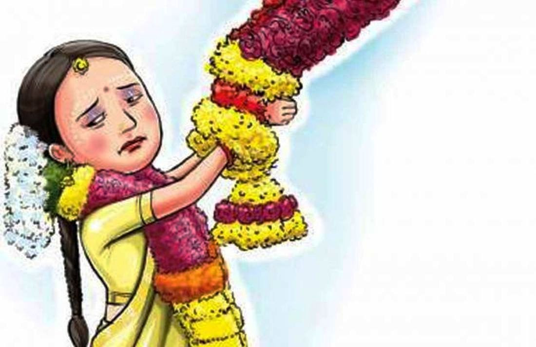 अनि बेहुली नलिई फर्किए जन्ती