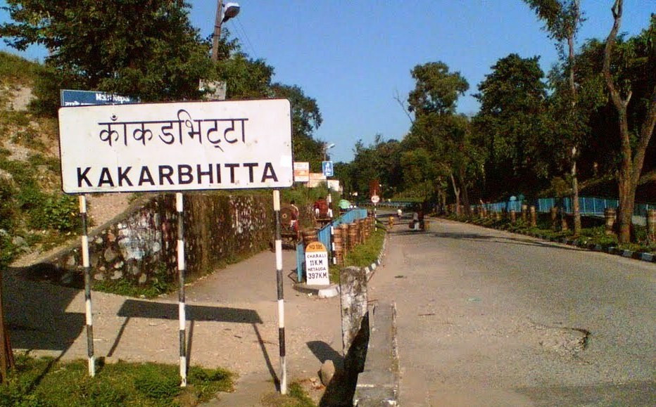 कोरोना संक्रमणको आशंकामा २ युक्रेनीलाई काकरभिट्टा नाकाबाट फिर्ता पठाइयो