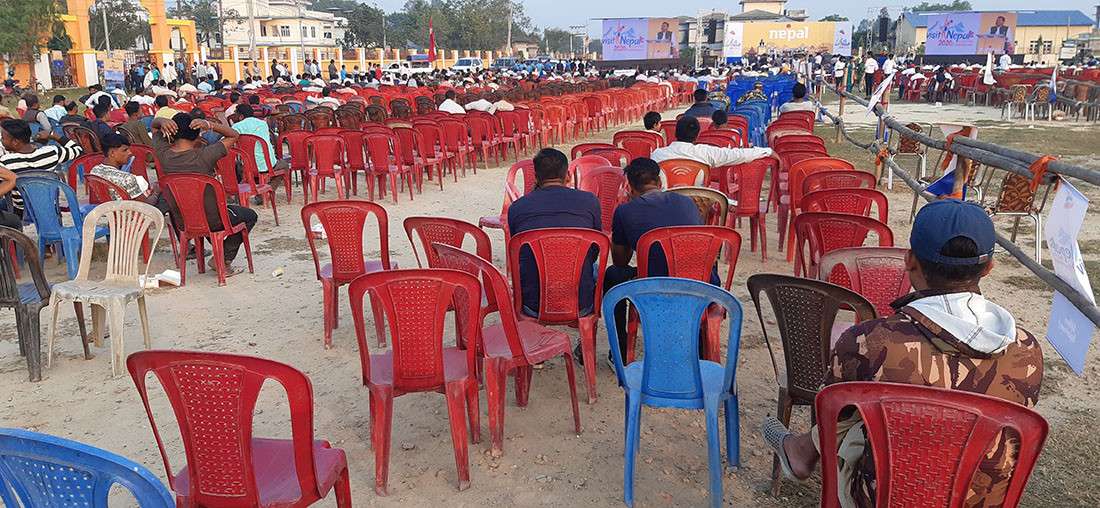 खाली कुर्सीलाई सम्बाेधन गर्दै प्रदेश २ मा भ्रमण वर्षकाे औपचारिक सुरूवात