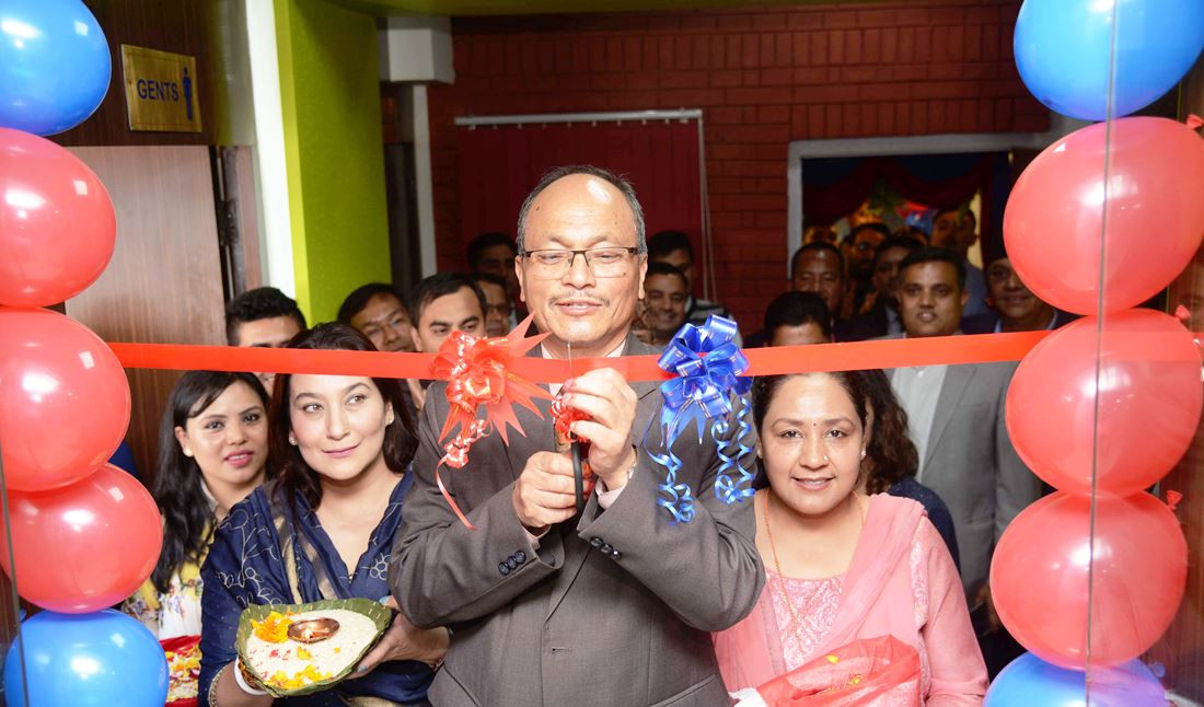 अब मेगा बैंकको आफ्नै लर्निङ एण्ड डेभलपमेन्ट सेन्टर