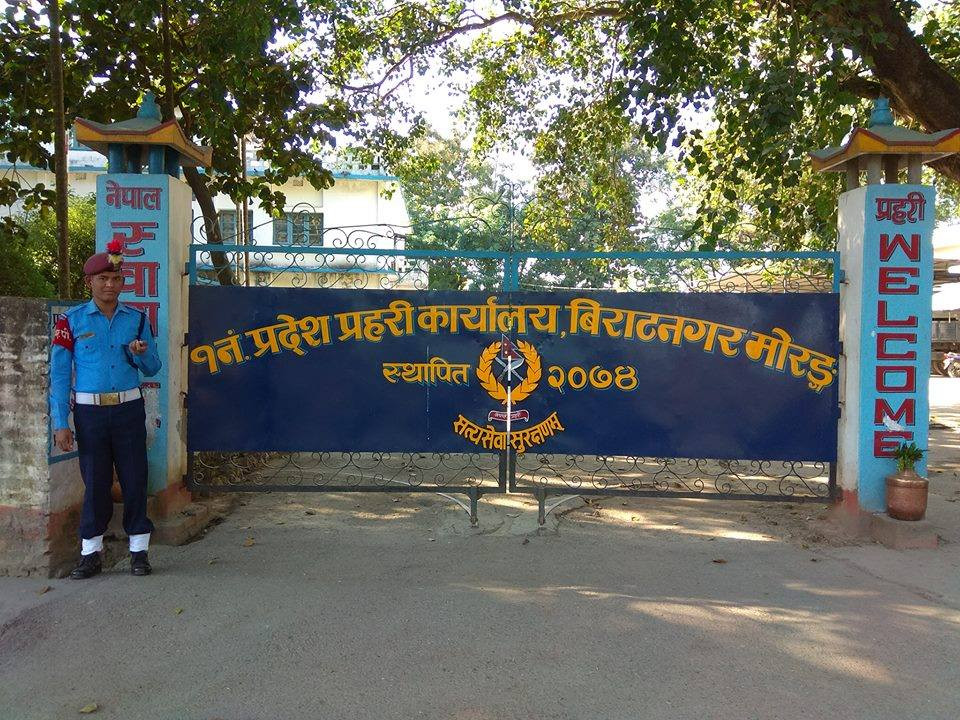 प्रदेश १ मा तिहार : खुकुरी हानाहानदेखि अत्यधिक रक्सी खाएर मृत्युसम्म