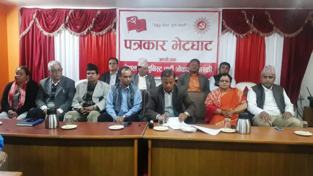 उपनिर्वाचनः विद्यालाई जिताउन नेकपाको ‘जम्बो’ प्रचार टोली