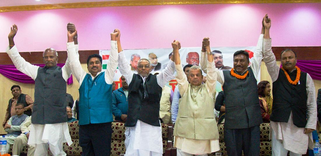 राजपाको महाधिवेशन अलमलमा