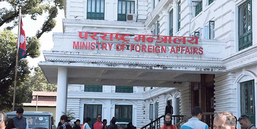 अमेरिका–इरान युद्धविराम सम्झौतालाई नेपाल सरकारको स्वागत