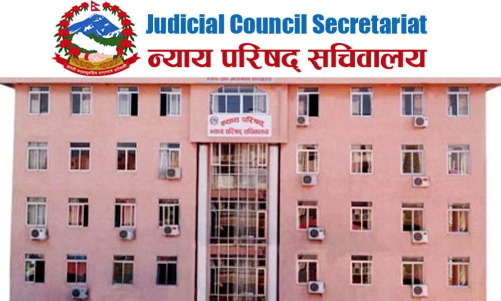 उच्च अदालतको न्यायाधीशका लागि १२ जना सिफारिस, आठ जना सरुवा