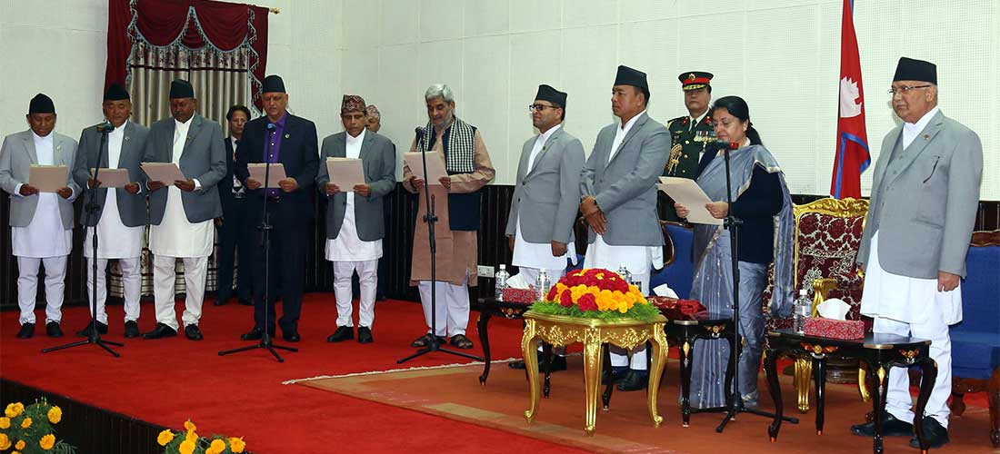 नवनियुक्त ६ मन्त्री र तीन राज्यमन्त्रीद्वारा शपथग्रहण