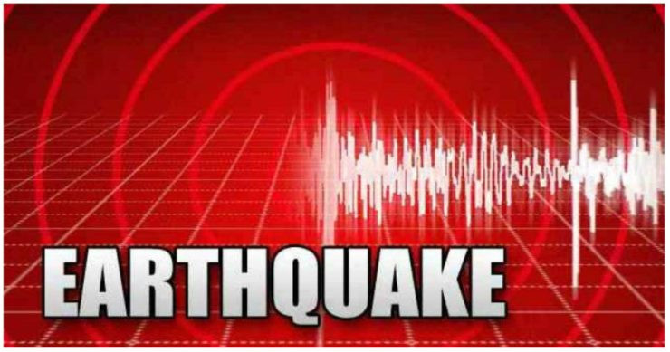 जापानमा ६.१ म्याग्निच्युडको भूकम्प