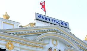 राष्ट्र बैंकको चन्द्रागिरि बैठकः जुसको नाममा रक्सीको खोलो