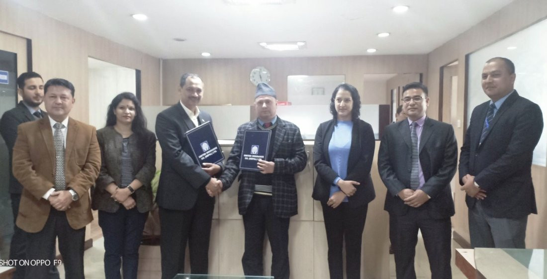 युनाइटेड इन्स्योरेन्स र एसआरएल डायग्नोस्टिक्स नेपालबीच सम्झौता